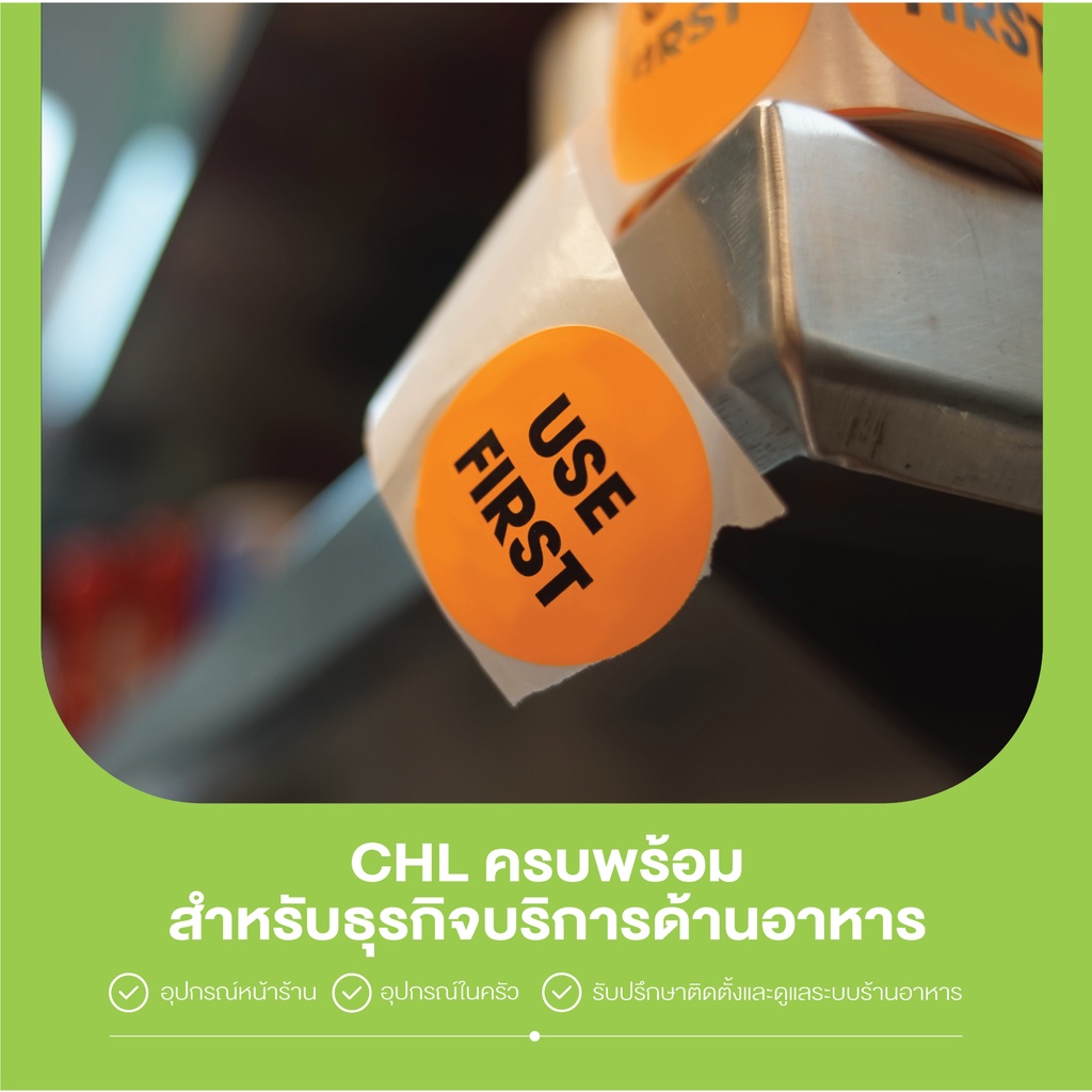 สติกเกอร์-batch-label-สติกเกอร์บ่งชี้รอบการผลิต-500-ดวง-dw10