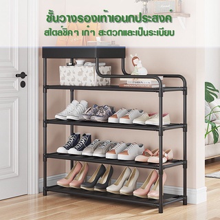 BoBo_Family ชั้นวางรองเท้า ชั้นวางรองเท้ามินิมอล 5/6ชั้น มี 2 สี ให้เลือก สินค้าพร้อมส่ง วางของและวางรองเท้าได้