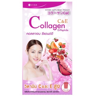 Vida Collagen C&amp;E วีด้า คอลลาเจน ซีแอนด์อี 1ซอง