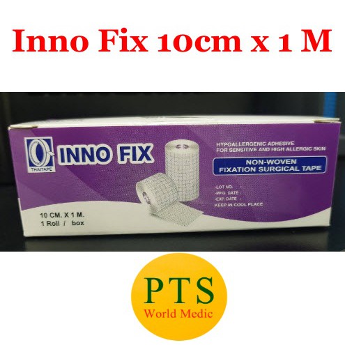 Inno Fix แผ่นปิดแผลเอนกประสงค์ 10 cm x 1 M (exp 11-2028) | Shopee Thailand