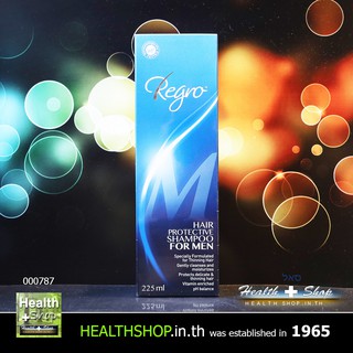 ภาพหน้าปกสินค้าRegro Hair Protective Shampoo MEN 225mL ซึ่งคุณอาจชอบสินค้านี้