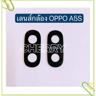 เลนส์กล้อง（Camera Lens）OPPO A5s / A3s / A74 / A1K / A15 / A15s / A16 / A5 2020 / A9 2020