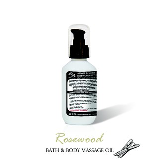 Aroma&amp;more  Rosewood น้ำมันนวดตัวอโรมา โรสวูด Bath &amp; Body Massage Oil 130/500/1000ML