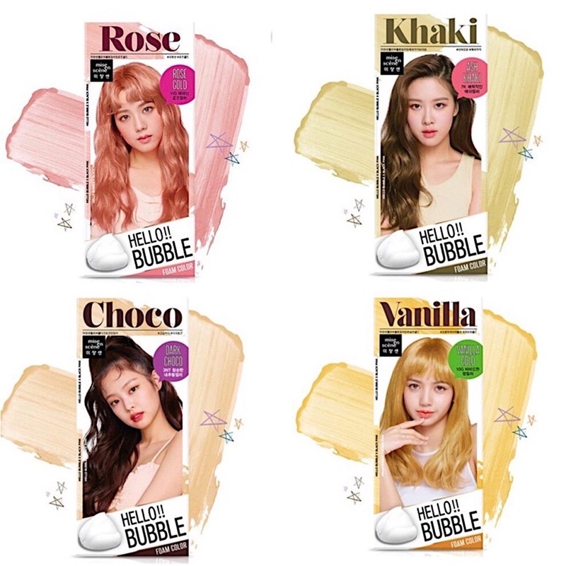 ภาพสินค้าพร้อมส่งโฟมเปลี่ยนสีผม Mise En Scene Hello Bubble Foam /Cream Color. แท้ 100% Black Pink จากร้าน korea_cutie บน Shopee ภาพที่ 3