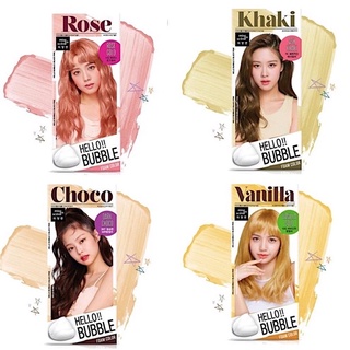 ภาพขนาดย่อของภาพหน้าปกสินค้าพร้อมส่งโฟมเปลี่ยนสีผม Mise En Scene Hello Bubble Foam /Cream Color. แท้ 100% Black Pink จากร้าน korea_cutie บน Shopee ภาพที่ 3