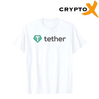 USDT Tether Full Logo T-Shirt premium cotton