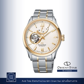[แถมเคสกันกระแทก] นาฬิกา Orient Star Contemporary Collection 39.3mm Automatic (RE-AT0004S) โอเรียนท์ สตาร์ ของแท้