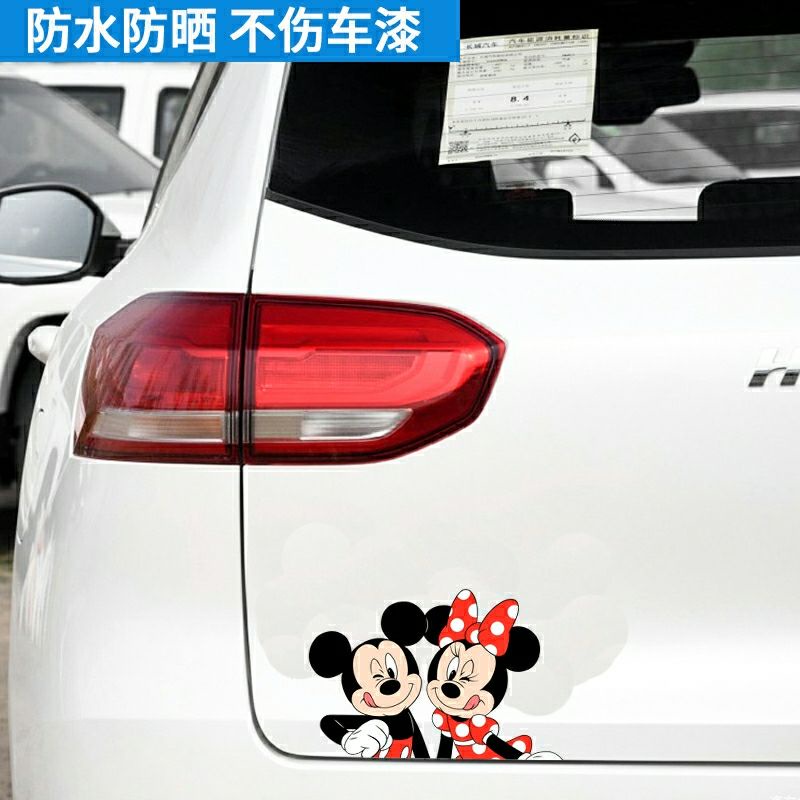 สติกเกอร์ติดรถยนต์-สติกเกอร์มิกกี้เมาส์-mickey-mouse-สติกเกอร์แต่งรถ-ติดได้หลายพื้นผิว-สินค้าจากจีน
