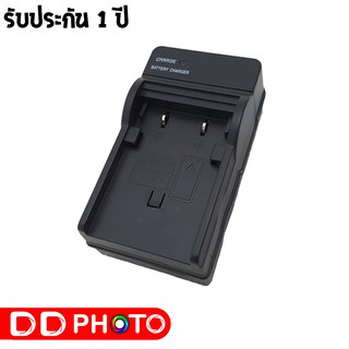 เเท่นชาร์จกล้อง CANON  NB2L(H)/NB2L12/NB2L14