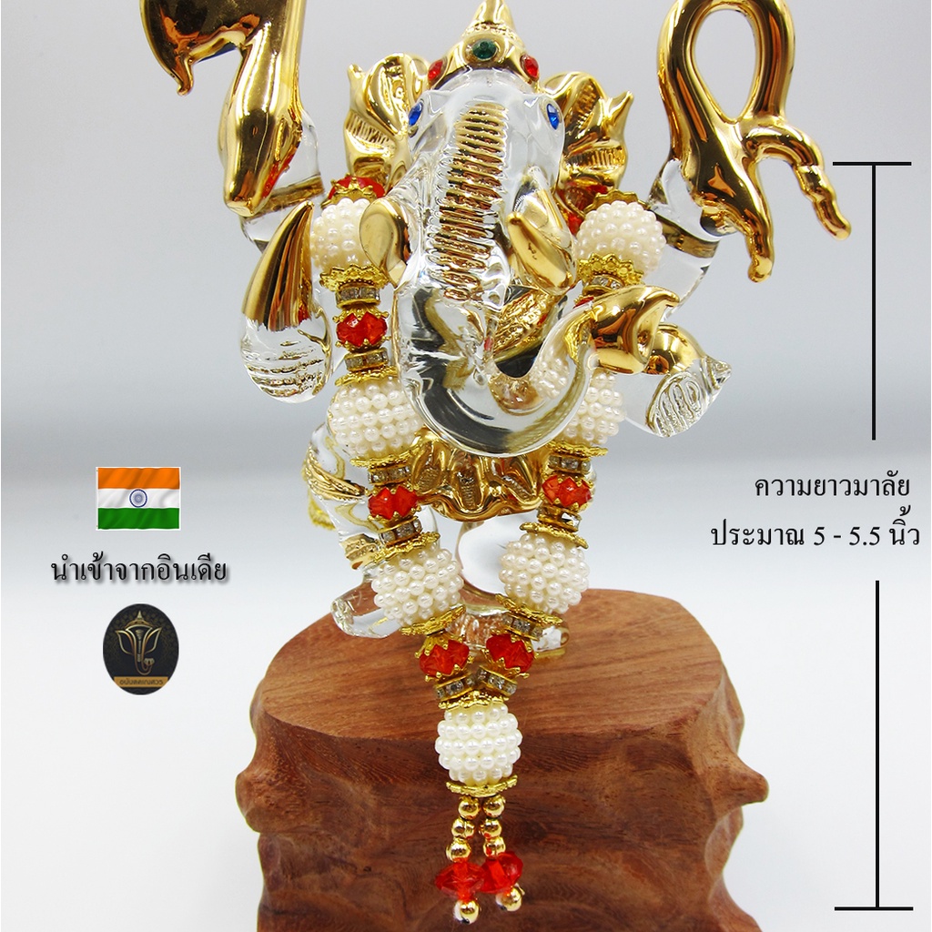 ananta-ganesh-พวงมาลัย-handmade-มุก-ลูกปัดทอง-อินเดียแท้-ขนาด-5-พระพิฆเนศ-พระแม่ลักษมี-ท้าวกุเวร-ma18-map