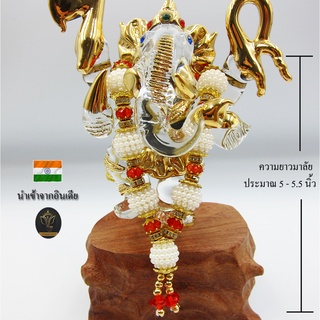 Ananta Ganesh ® พวงมาลัย handmade มุก ลูกปัดทอง (อินเดียแท้) ขนาด 5" พระพิฆเนศ พระแม่ลักษมี Ma18 MAP