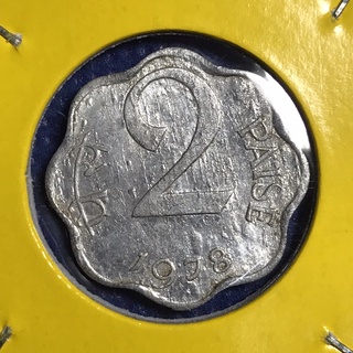 No.14629 ปี1978 อินเดีย 2 PAISE เหรียญเก่า เหรียญต่างประเทศ เหรียญสะสม เหรียญหายาก ราคาถูก