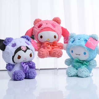 Kawaii Cinnamoroll Sanrio หมอนตุ๊กตานุ่ม รูปการ์ตูนมายเมโลดี้ ขนาด 25 ซม. ของเล่นสําหรับเด็ก