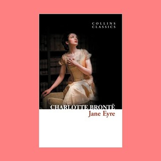 หนังสือนิยายภาษาอังกฤษ Jane Eyre ขื่อผู้เขียน Charlotte Brontë