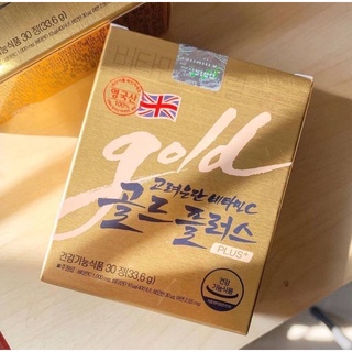 Korea Eudan Vitamin C Gold วิตามินซีเกาหลีอึนดัน กล่องทอง 30 แคปซูล ของแท้ 100%