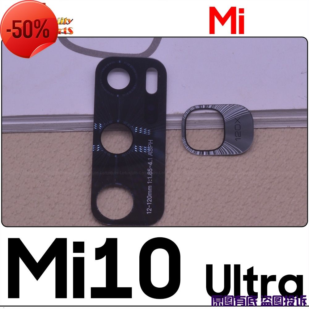 ภาพหน้าปกสินค้ากระจกฝาครอบเลนส์กล้องด้านหลังสําหรับ Xiaomi Mi 10 10T Pro Note 10 Pro Lite จากร้าน cosmicbeing.th บน Shopee