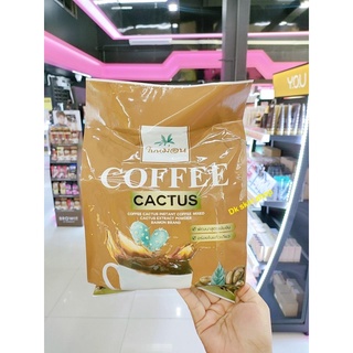 กาแฟกระบองเพชร ใบหม่อน Coffee Cactus บรรจุ 20 ซอง