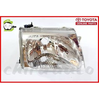 ไฟหน้า Toyota TIGER D4D (81130-04130 / 81170-04130) แท้ห้าง Chiraauto