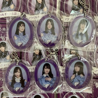 พวกกุญแจ Nogizaka46 สุ่ม 13 แบบ