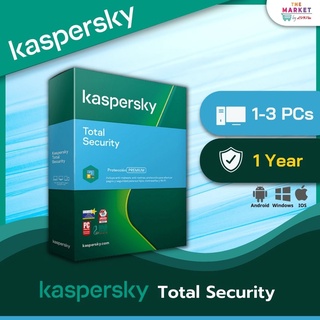 Kaspersky Total Security 1Year for PC,Mac and Mobile Antivirus software โปรแกรมป้องกันไวรัส