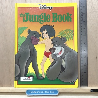 หนังสือนิทานภาษาอังกฤษ ปกแข็ง Disney The Jungle Book