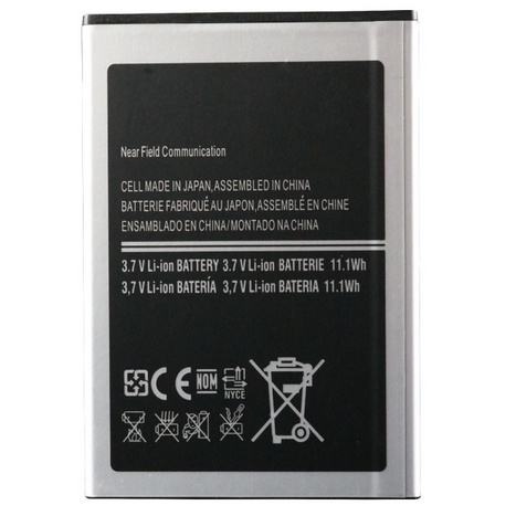 beyond-battery-gen-10-แบตเตอรี่บียอนด์มี-มอก-เลขที่-2217-2548