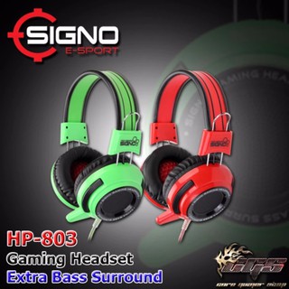 SIGNO หูฟัง Gaming Headphone HP-803