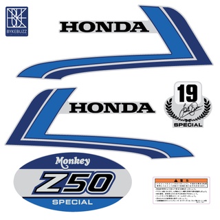 sticker gas tank honda monkey