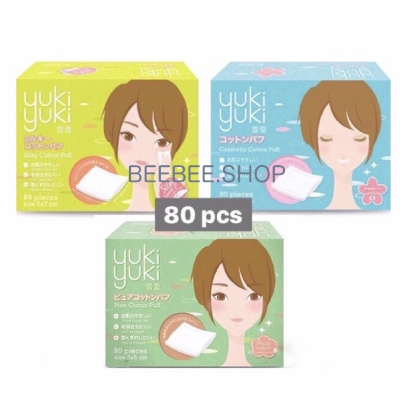 สำลีแผ่น-ยูกิ-ยูกิ-yuki-yuki-cotton-puff-80-แผ่น-กล่อง