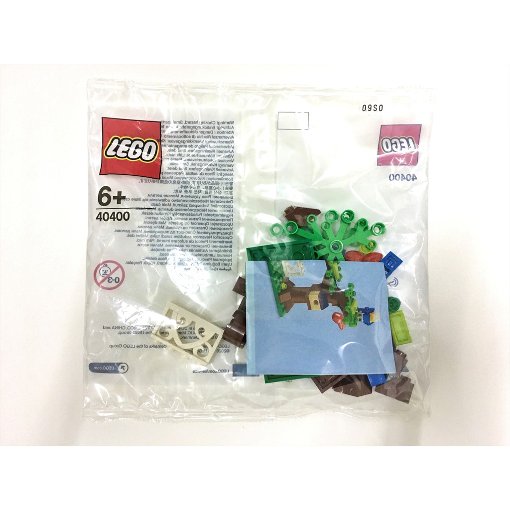 lego-polybag-40400-june-2020-monthly-mini-build-bird-in-a-tree