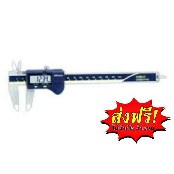 ส่งฟรี-digitmatic-caliper-เครื่องมือวัดความละเอียดสูง