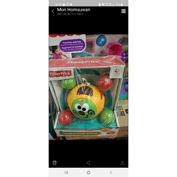 fisher-price-puppy-ball-บอลชวนคลานน้องหมา