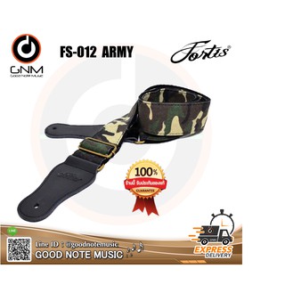 สายสะพายหัวหนัง รุ่น FS-012 สี Army รับประกันของแท้ 100%