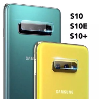 สินค้า Samsung Galaxy S10 S10+ S10e ฟิล์มกระจกเลนส์กล้อง ฟิล์มกระจกนิรภัยกล้องหลัง ฟิล์มกล้องด้านหลัง Tempered Glass กล้องหลังก