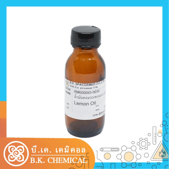 น้ำมันหอมระเหย-มะนาว-เขียว-lemon-oil-rm000093-0030-30-ม-ล-น้ำมันหอมระเหยสำหรับทำเทียนหอม-สปา-สบู่