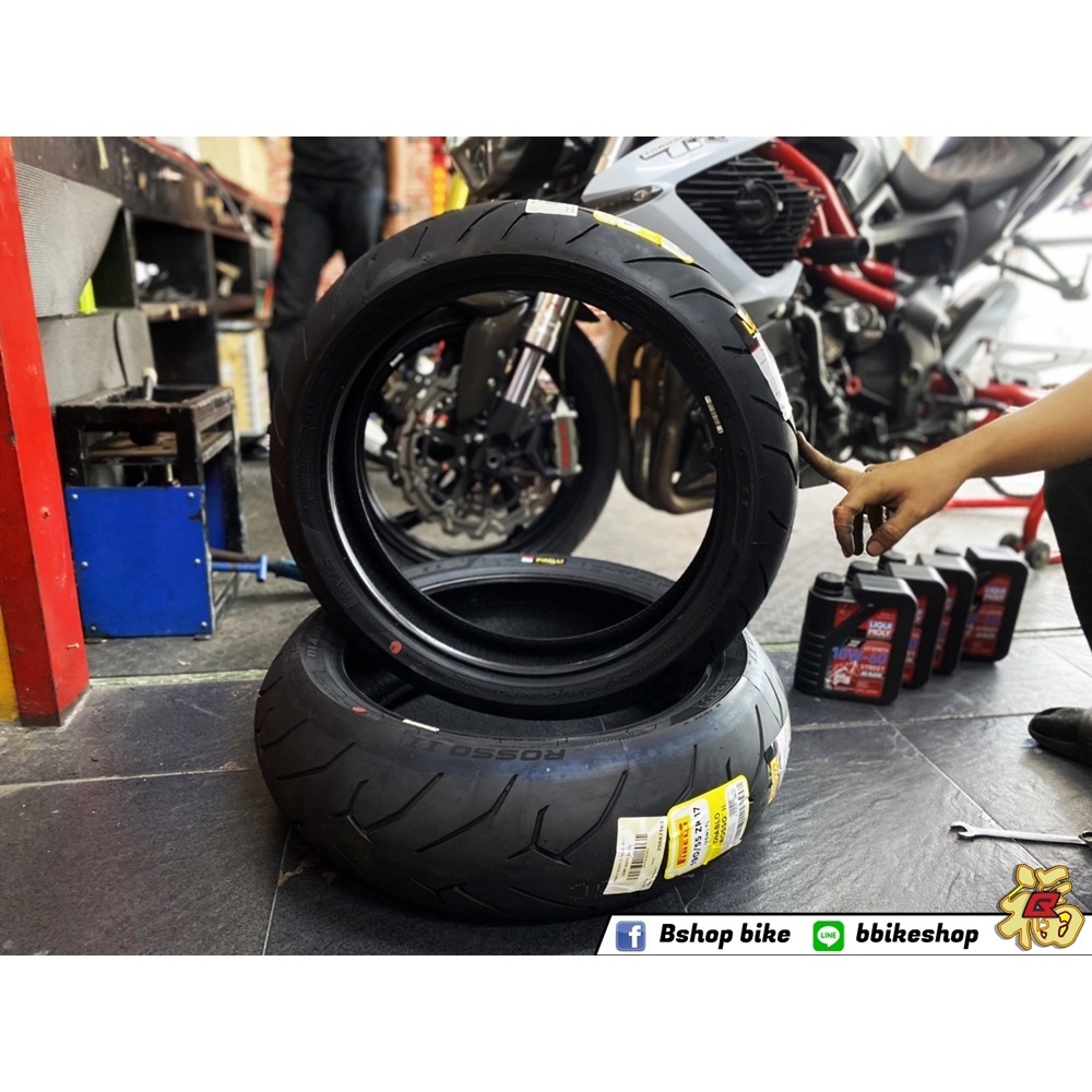 ยางนอก-หน้า-หลัง-pirelli-120-70-zr17-190-55-zr17-ลาย-diablo-rosso-ll