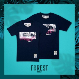 Beesy เสื้อยืด รุ่น Forest สีกรม (ราคาต่อตัว)