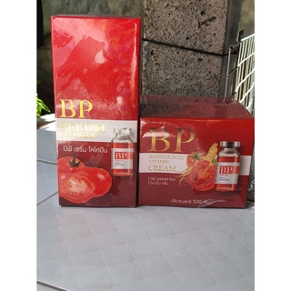 🍅Set คู่ ของแท้🍑 บีพีเซรั่มผิวขาว BP SERUM LYCOPENE+BP BOOSTER DOSE VITAMIN CREAM เพื่อสุขภาพผิวที่ดีขึ้น