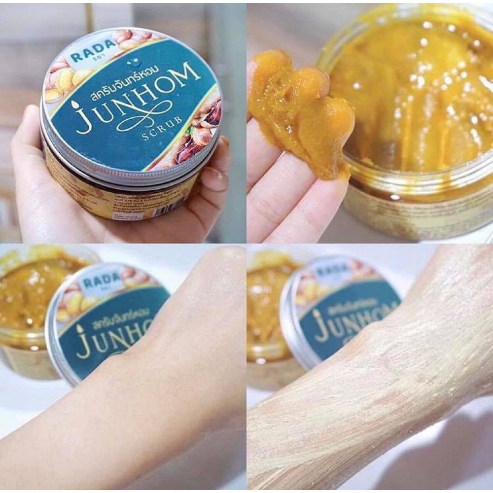 สครับจันทร์หอมrada-junhom-scrub-สครับโครตขาว-350g