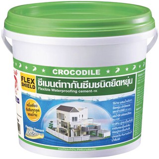 ซีเมนต์กันซึม ตราจระเข้ FLEXSHIELD 4KG ซีเมนต์ เคมีภัณฑ์ก่อสร้าง วัสดุก่อสร้าง CROCODILE FLEX SHIELD 4KG WATERPROOFING C