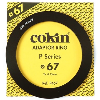 Cokin P467 Adaptor ring 67mm.