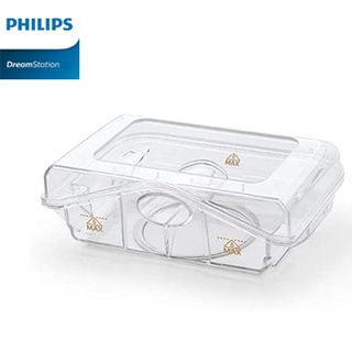 ถาดใส่น้ำ ทำความชื้น เครื่อง Philips Dreamstation Water Chamber ของแท้ พร้อมส่ง