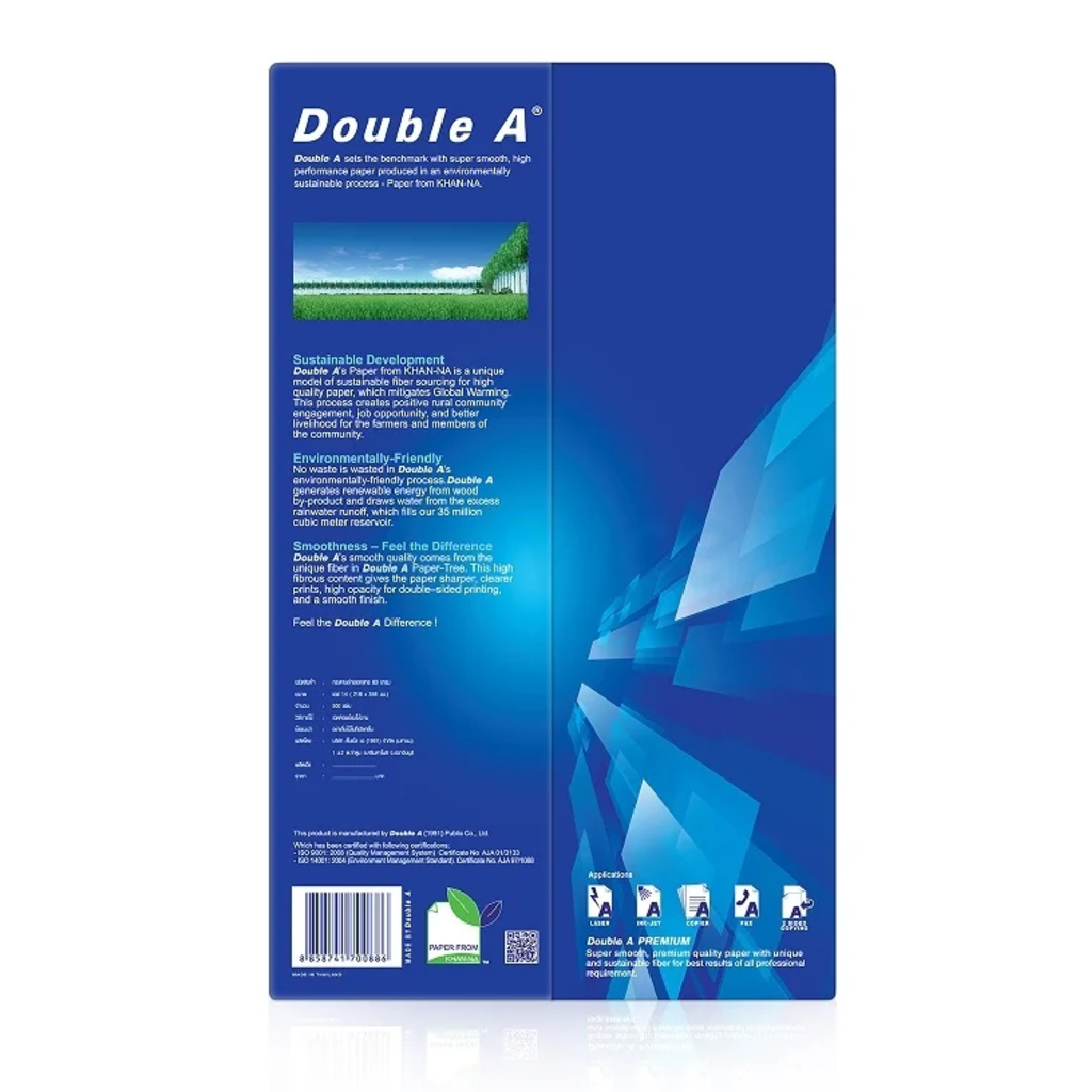 double-a-a4-80g-500-แผ่น-รีม