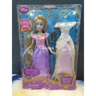 Disney Store Rapunzel Singing Doll and Costume Set 11 1/2