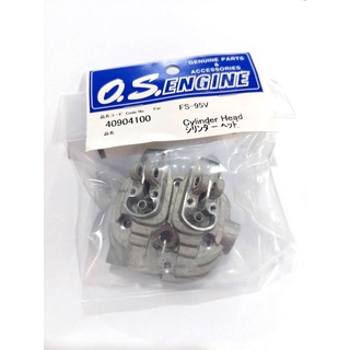 O.S Cylinder Head FS-95V 40904100 อะไหล่ os อะไหล่เครื่องบินน้ำมัน