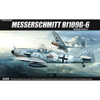 โมเดลประกอบ Academy Model 1/72 AC12467 MESSERSCHMITT BF-109