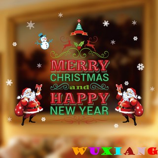 【wuxiang】สติกเกอร์ติดผนัง ลาย Happy Christmas Happy New Year