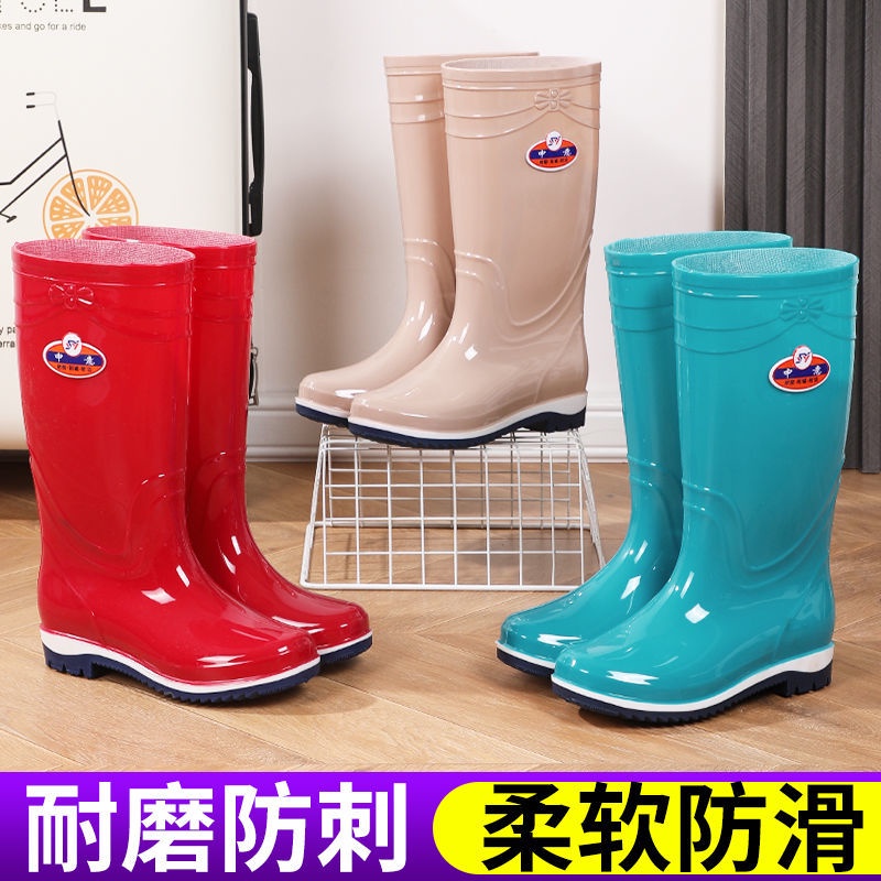 ภาพหน้าปกสินค้าพร้อมส่ง รองเท้าบูทกันฝนสำหรับผู้ใหญ่ หลอดสูง กันลื่น กันน้ำ ใหม่ รองเท้าบูทกันฝนSK5483 จากร้าน maine238.th บน Shopee