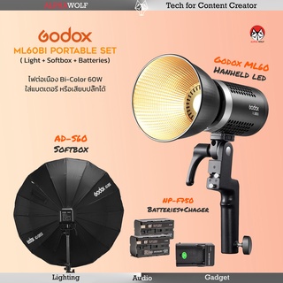 ชุดไฟสตูดิโอ Godox ML60Bi Travel Set include ML60 Bi LED+AD-S60 Softbox+แบตเตอรี่ NP-F750 2 &amp;แท่นชาร์จ ประกันศูนย์ 2 ปี