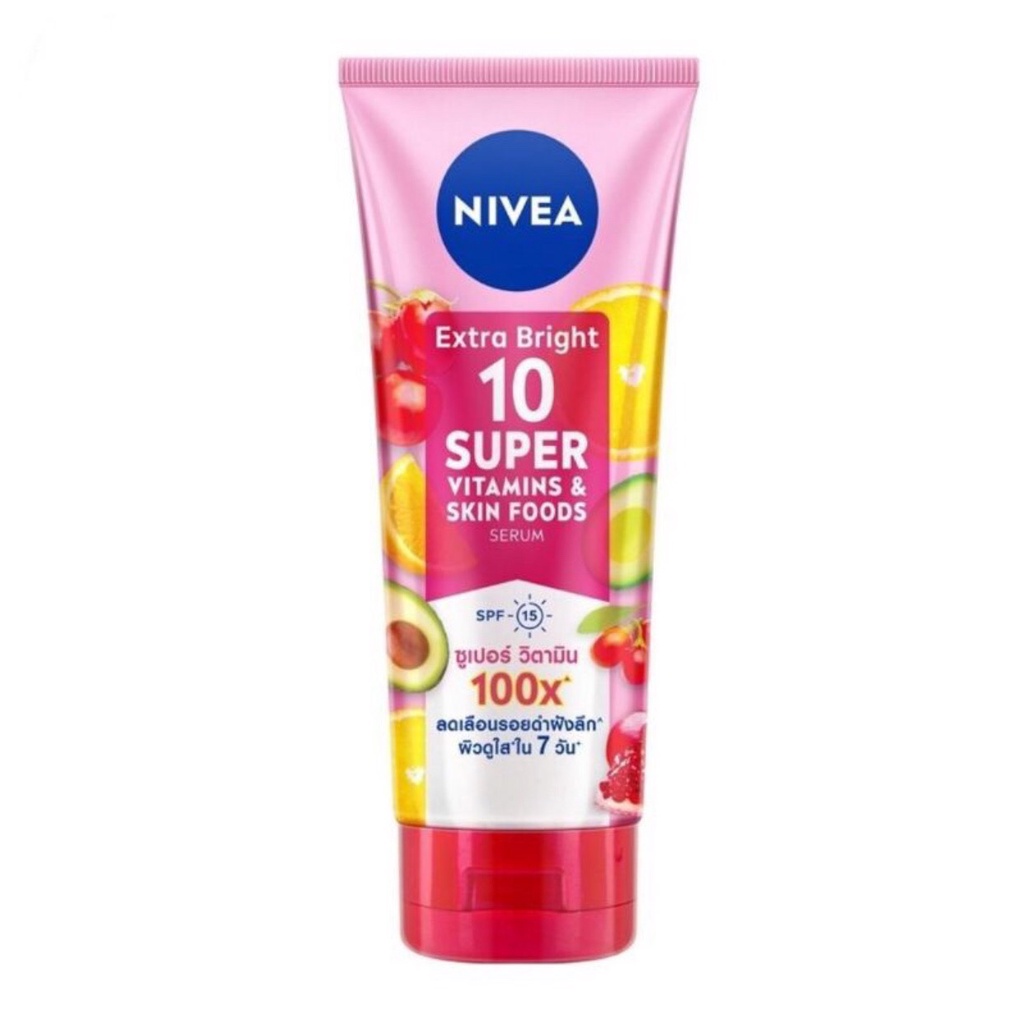 nivea-นีเวีย-เอ็กซ์ตร้า-ไบรท์-10-ซุปเปอร์-หลอดชมพู